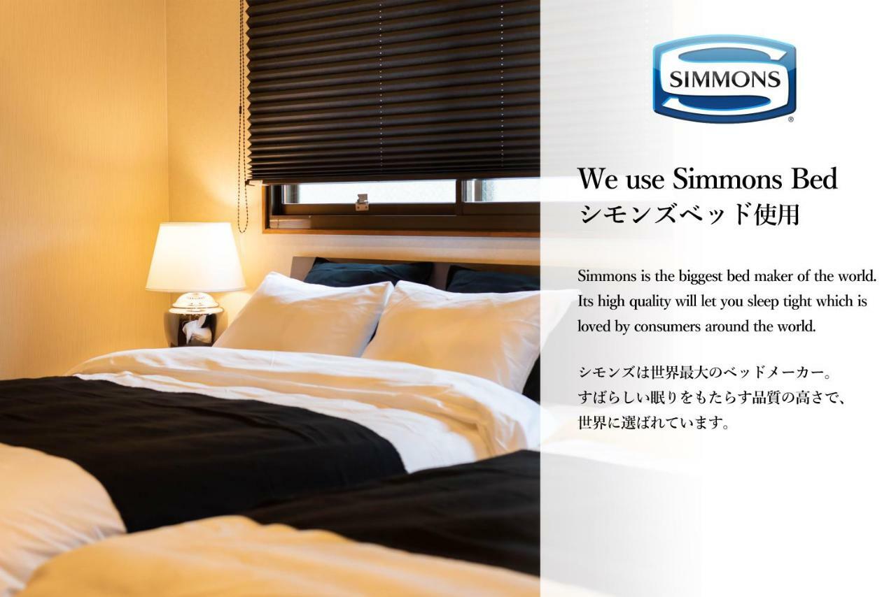 Bijou Suites Naniwa 大阪 外观 照片